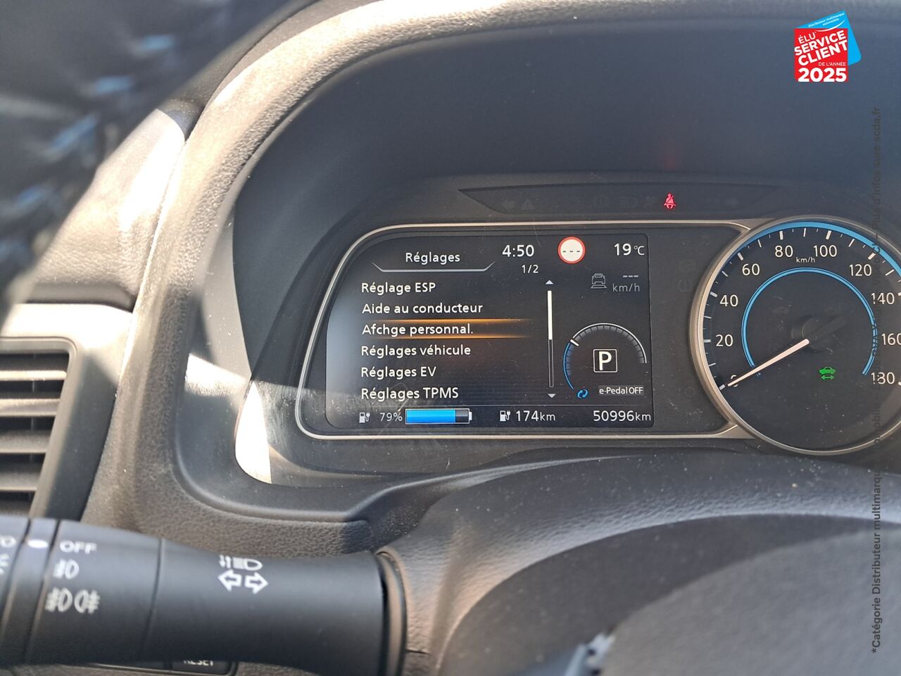 Véhicule d'occasion NISSAN LEAF 150CH 40KWH ACENTA 21.5 chez Peugeot Hirson