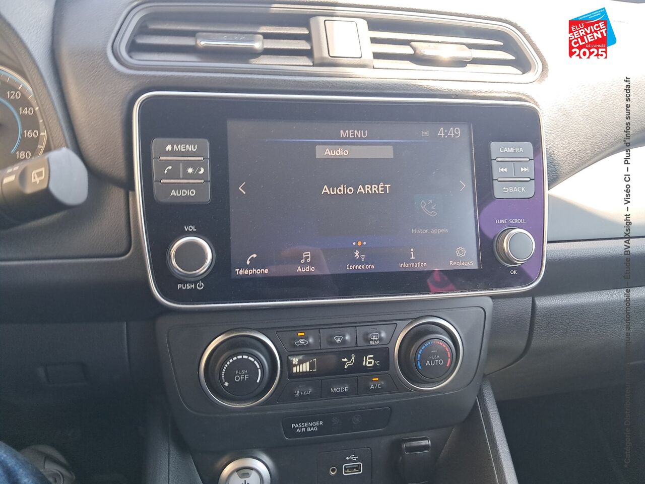 Véhicule d'occasion NISSAN LEAF 150CH 40KWH ACENTA 21.5 chez Peugeot Hirson