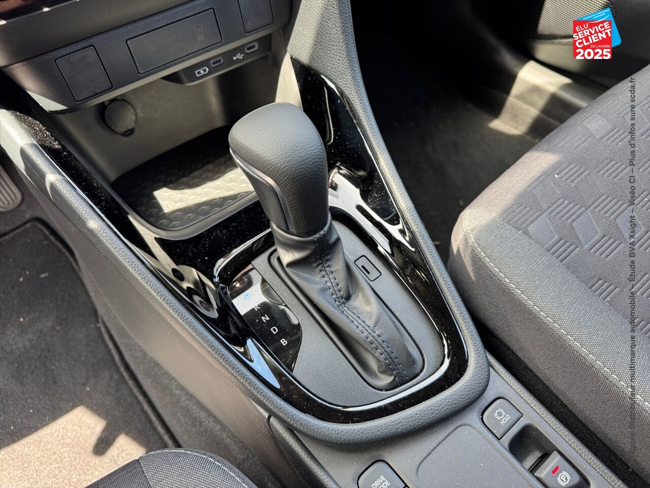 Véhicule d'occasion TOYOTA YARIS 116H DESIGN 5P MY25 chez Hyundai Colmar