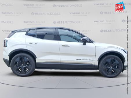 VOLVO EX30 CROSS COUNTRY...