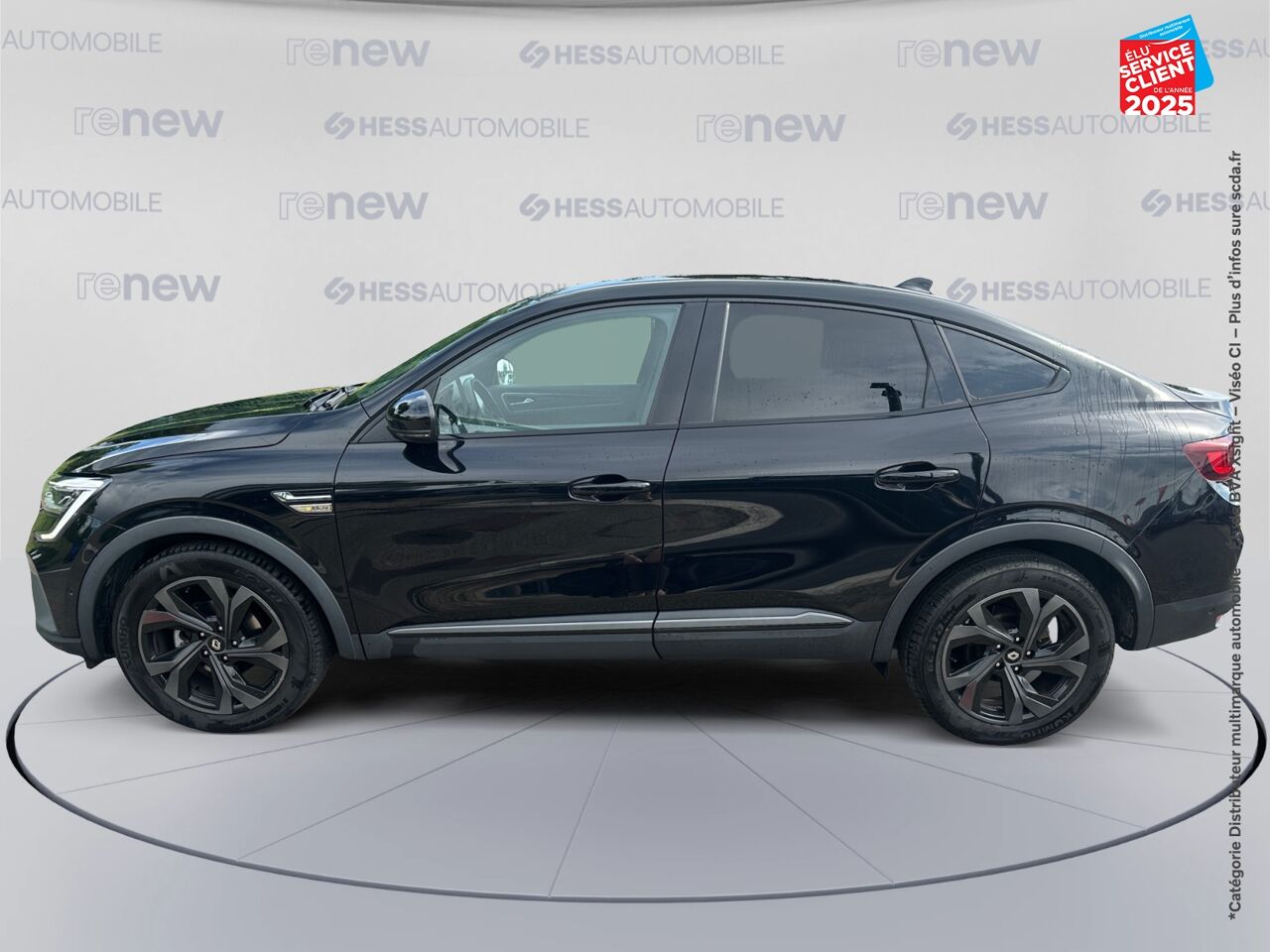 Véhicule d'occasion RENAULT ARKANA 1.3 TCE MILD HYBRID 140CH RS LINE EDC -22 chez Renault Sélestat