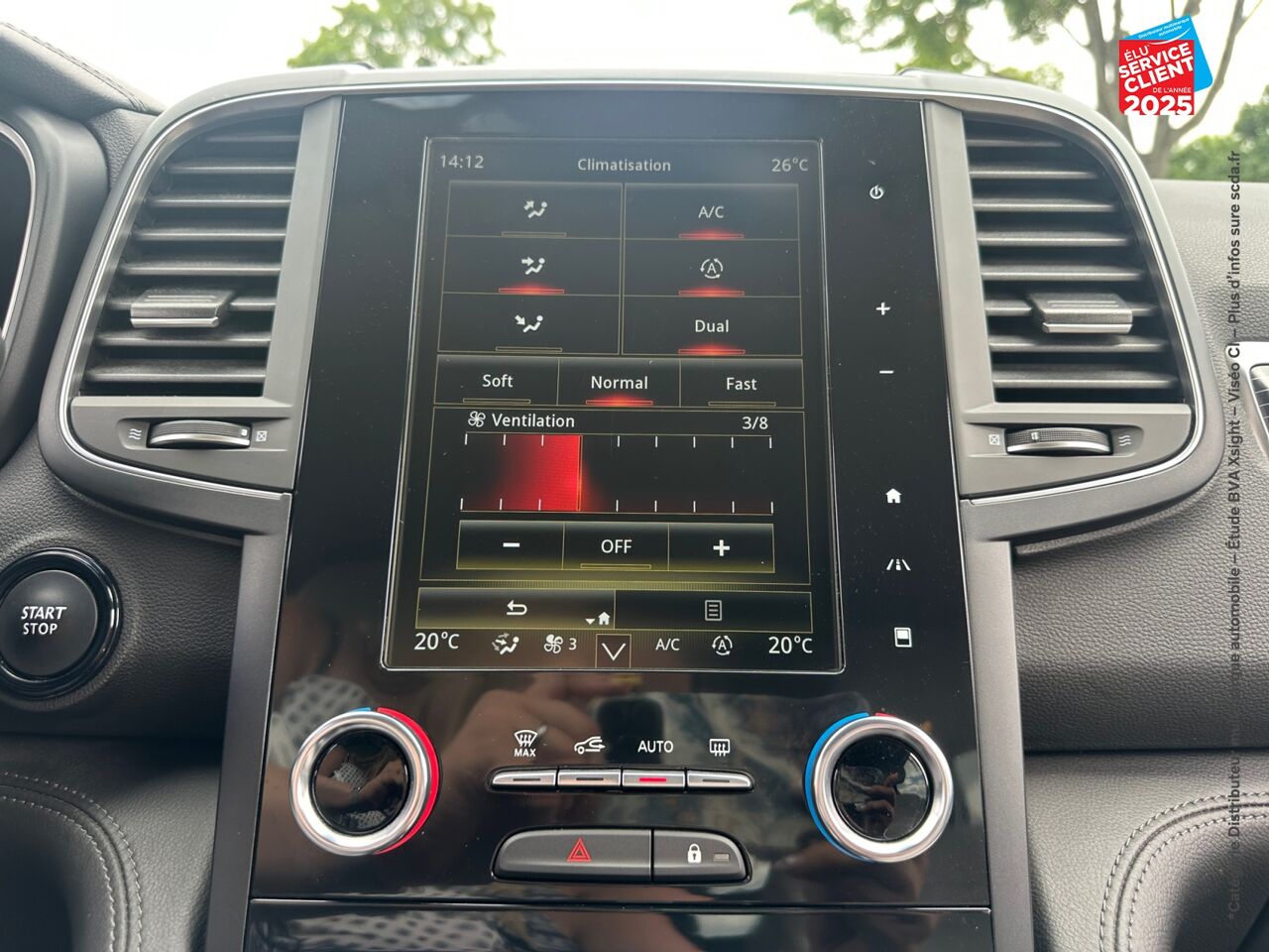 Véhicule d'occasion RENAULT KOLEOS 1.3 TCE 160CH INTENS EDC SIEGES CHAUF/CUIR GPS CAMERA chez Peugeot Reims