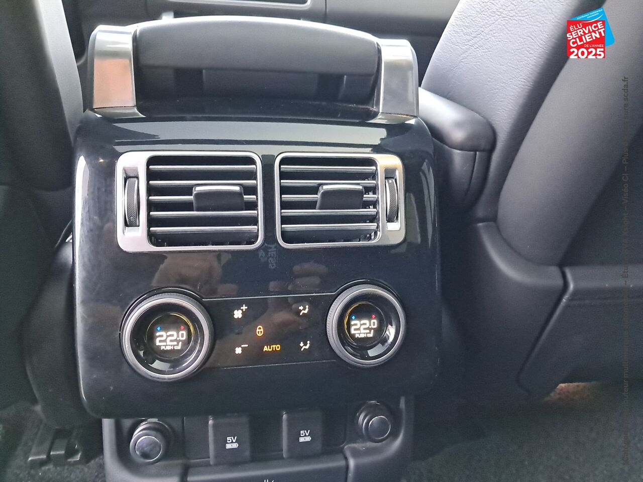 chez Land Rover Strasbourg