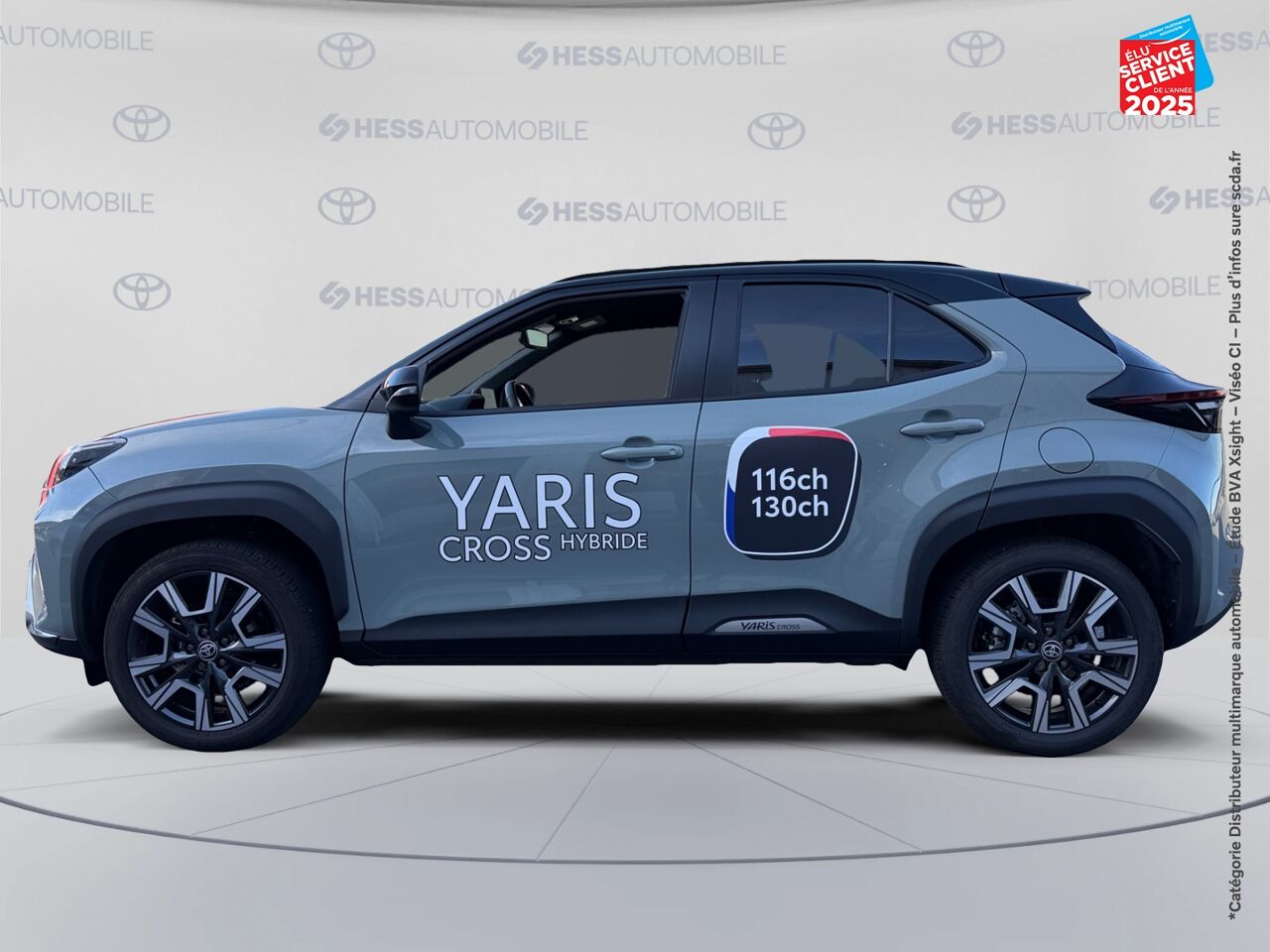 Véhicule d'occasion TOYOTA YARIS CROSS 130H TRAIL MY25 chez Renault Colmar