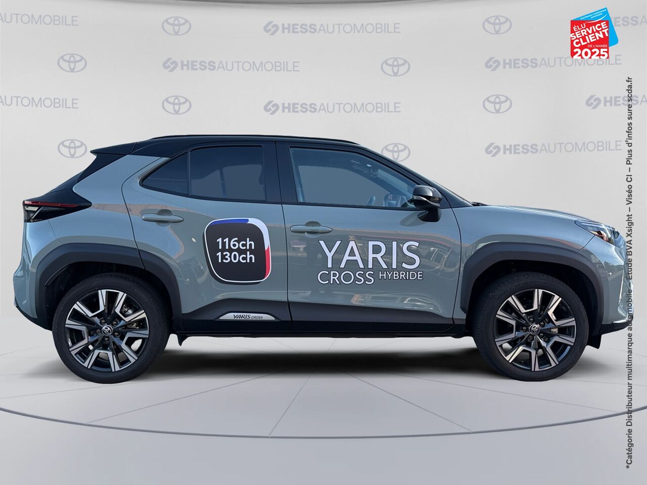 Véhicule d'occasion TOYOTA YARIS CROSS 130H TRAIL MY25 chez Renault Colmar