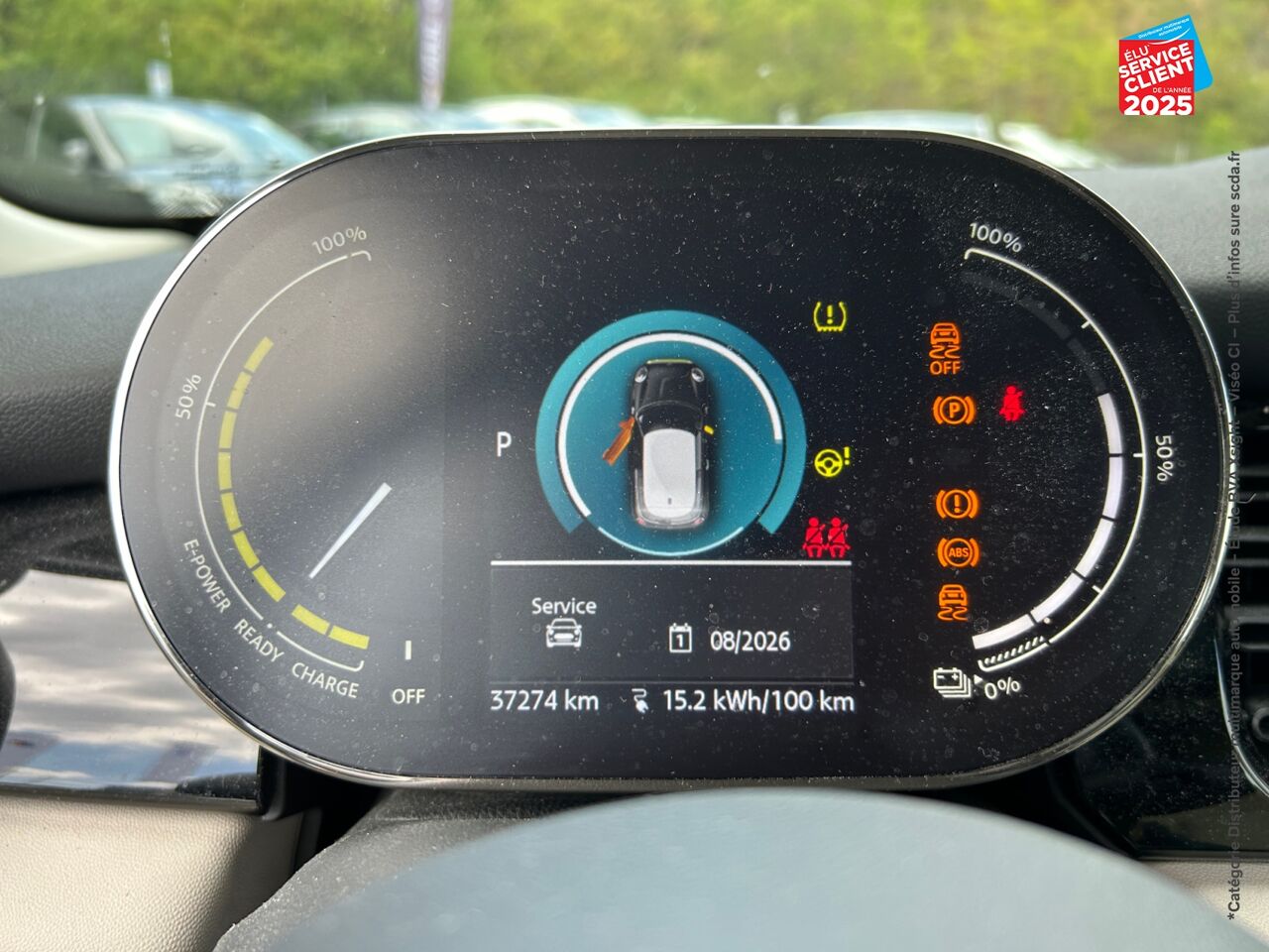 Véhicule d'occasion MINI MINI COOPER SE 184CH EDITION CAMDEN BVA 5CV TPANO SIEGE CHAUF CAMERA GPS chez BMW Dole