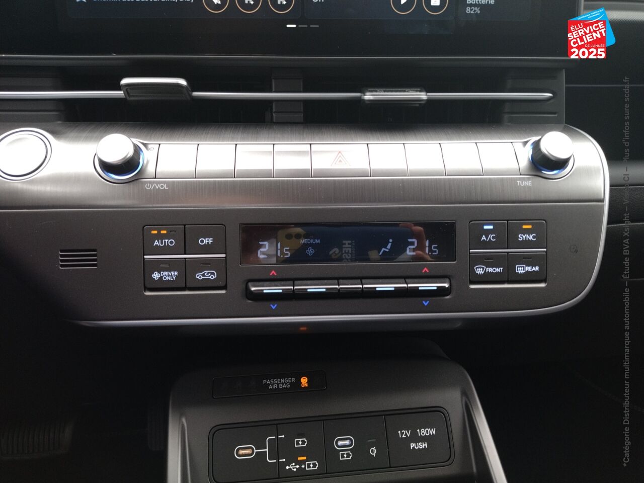 Véhicule d'occasion HYUNDAI KONA ELECTRIC 65KWH - 217CH CREATIVE chez Fiat Mulhouse