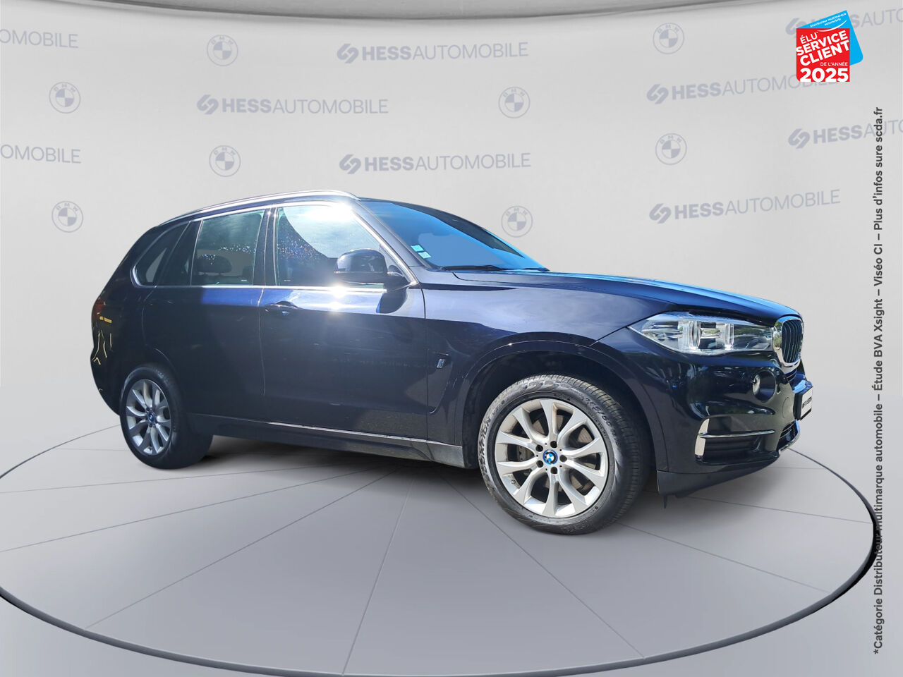 Véhicule d'occasion BMW X5 XDRIVE40EA 313CH EXCLUSIVE chez Lexus Strasbourg
