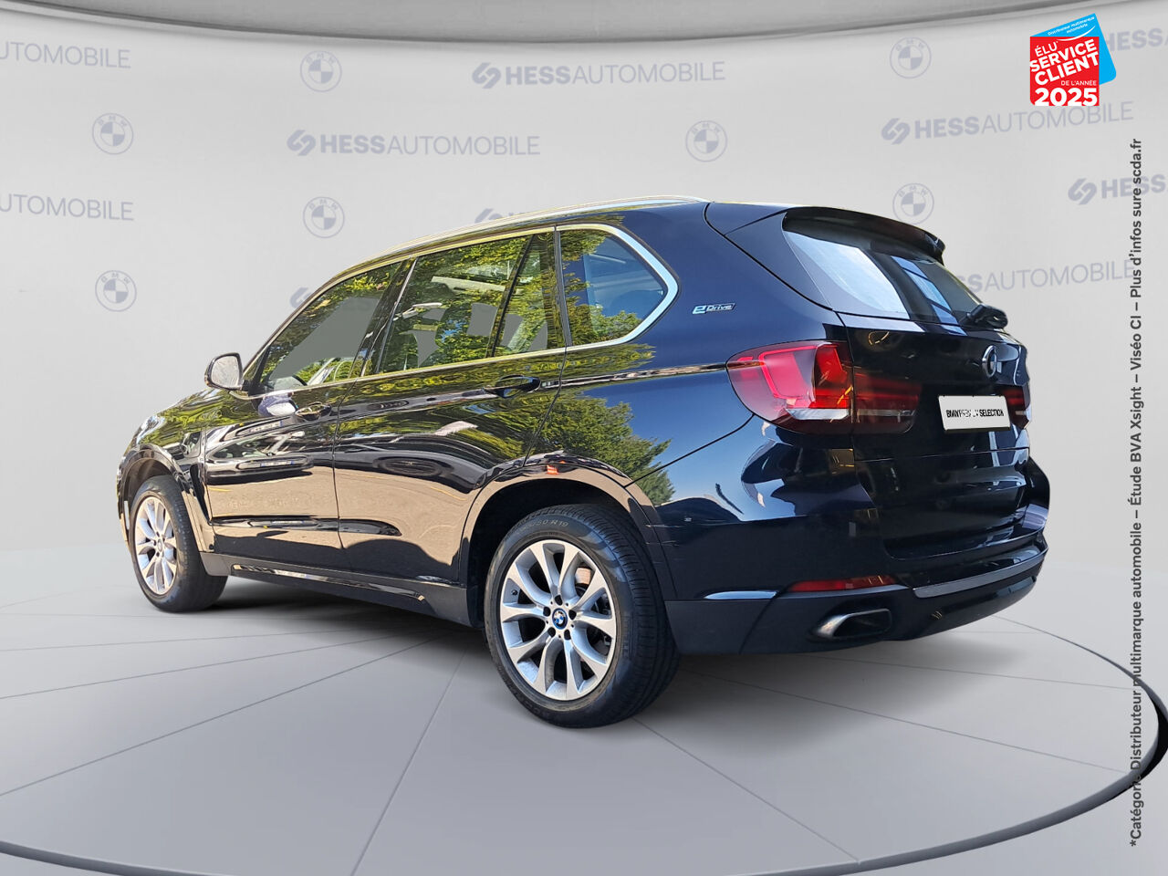 Véhicule d'occasion BMW X5 XDRIVE40EA 313CH EXCLUSIVE chez Lexus Strasbourg