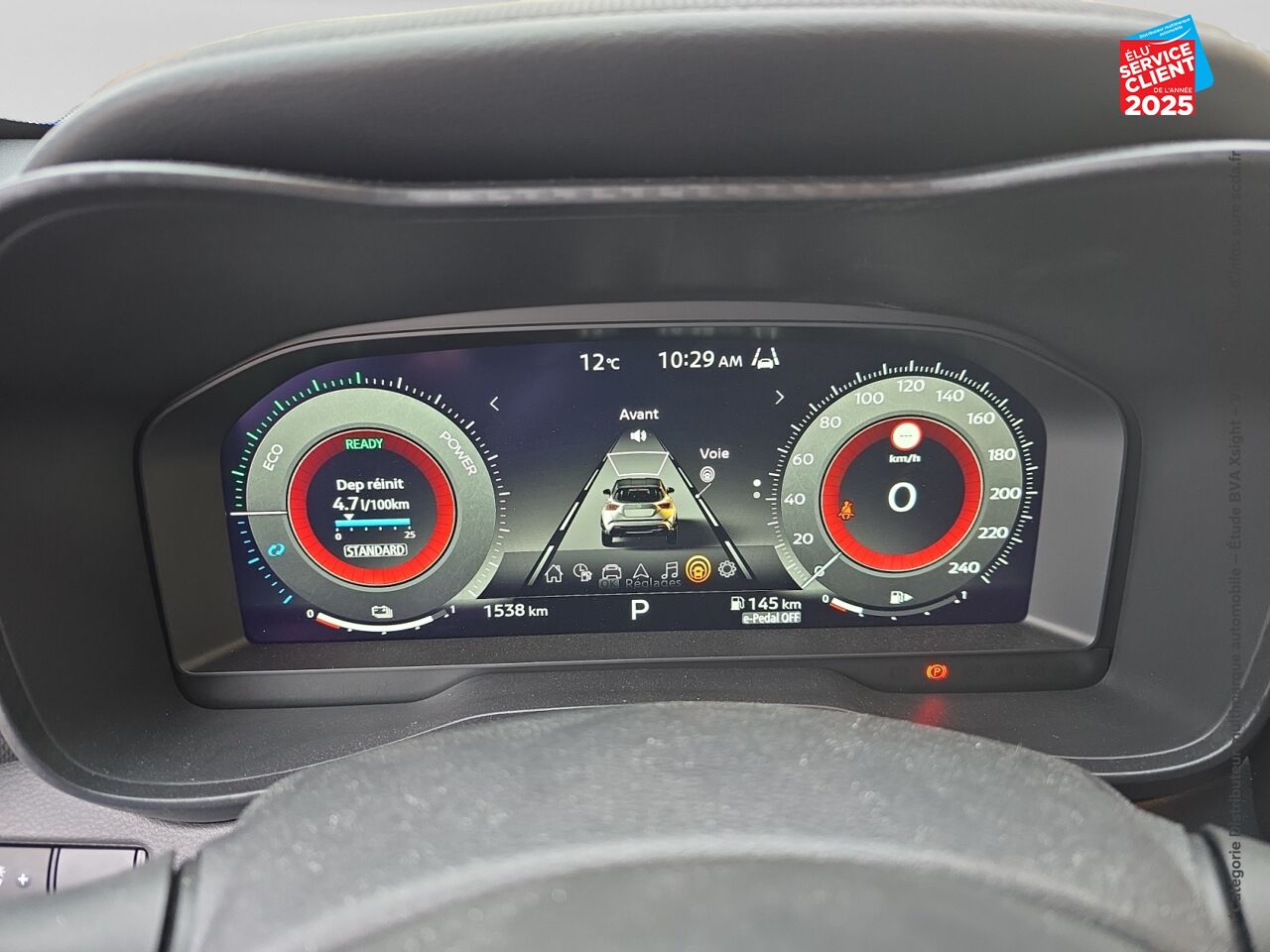 Véhicule d'occasion NISSAN JUKE 1.6 HYBRID 143CH N-CONNECTA 2025 chez Nissan Juke occasion