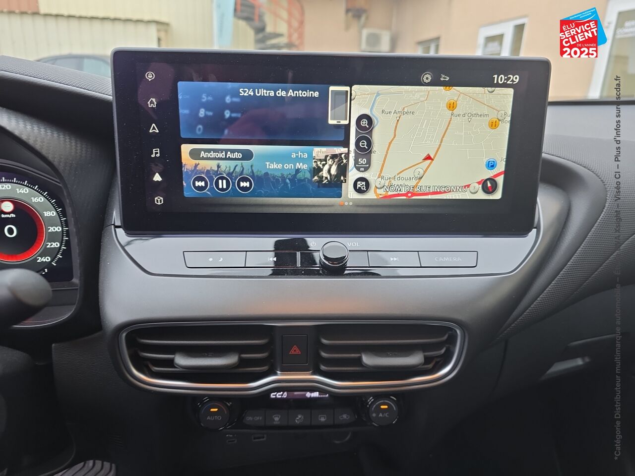 Véhicule d'occasion NISSAN JUKE 1.6 HYBRID 143CH N-CONNECTA 2025 chez Nissan Juke occasion