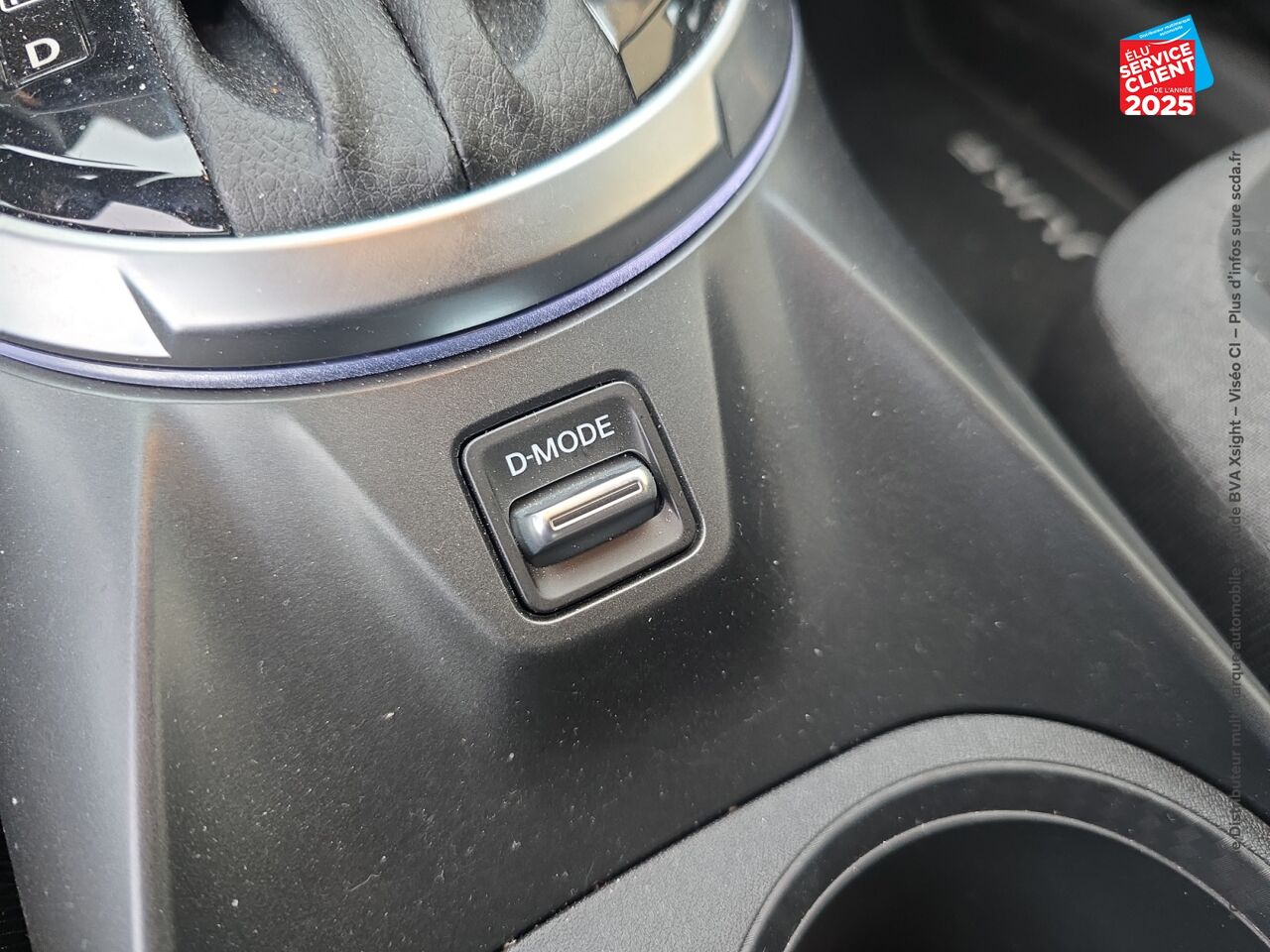 Véhicule d'occasion NISSAN JUKE 1.6 HYBRID 143CH N-CONNECTA 2025 chez Nissan Juke occasion