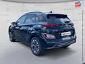 Véhicule d'occasion HYUNDAI KONA ELECTRIC 39KWH - 136CH INTUITIVE