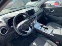 Véhicule d'occasion HYUNDAI KONA ELECTRIC 39KWH - 136CH INTUITIVE