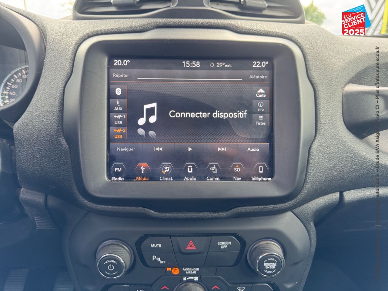 Véhicule d'occasion JEEP RENEGADE 1.6 E.TORQ EVO SS 110CH ASPEN chez HESS Automobile