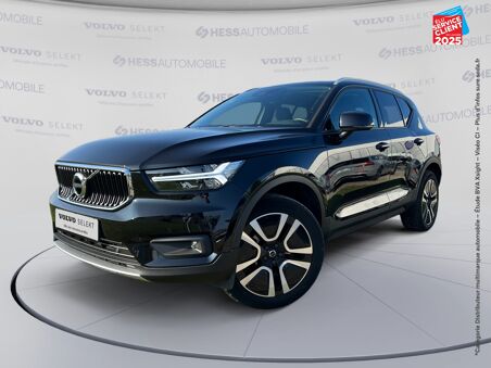 VOLVO XC40 T2 129CH BUSINESS