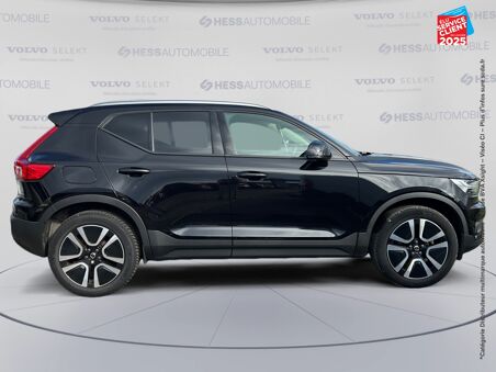 VOLVO XC40 T2 129CH BUSINESS
