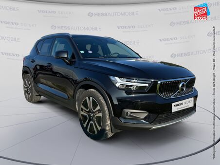 VOLVO XC40 T2 129CH BUSINESS