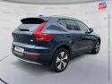 Véhicule d'occasion VOLVO XC40 T4 RECHARGE 129 + 82CH INSCRIPTION BUSINESS DCT 7 GPS CAMERA CARPLAY