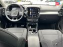 Véhicule d'occasion VOLVO XC40 T4 RECHARGE 129 + 82CH INSCRIPTION BUSINESS DCT 7 GPS CAMERA CARPLAY