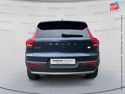 Véhicule d'occasion VOLVO XC40 T4 RECHARGE 129 + 82CH INSCRIPTION BUSINESS DCT 7 GPS CAMERA CARPLAY