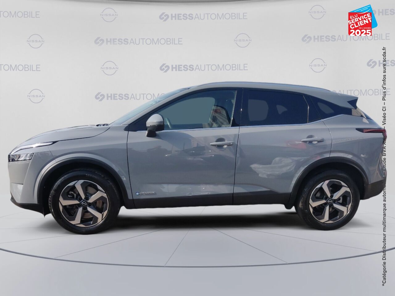 Véhicule d'occasion NISSAN QASHQAI E-POWER 190CH N-CONNECTA 2022 chez Nissan Qashqai occasion