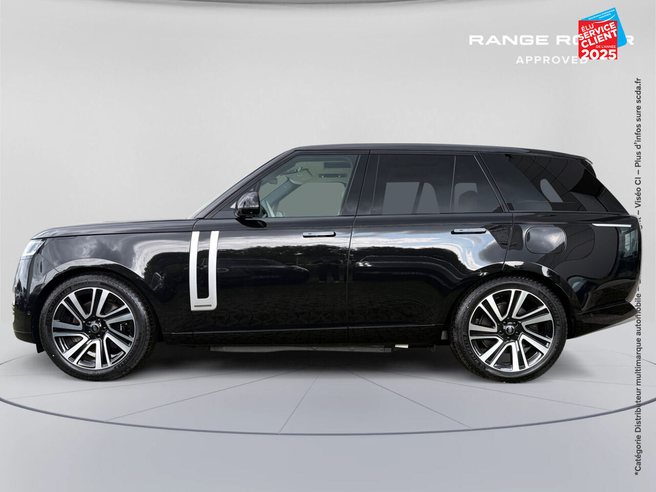 chez Land Rover Strasbourg