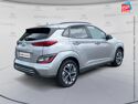 Véhicule d'occasion HYUNDAI KONA ELECTRIC 39KWH - 136CH INTUITIVE CAMERA
