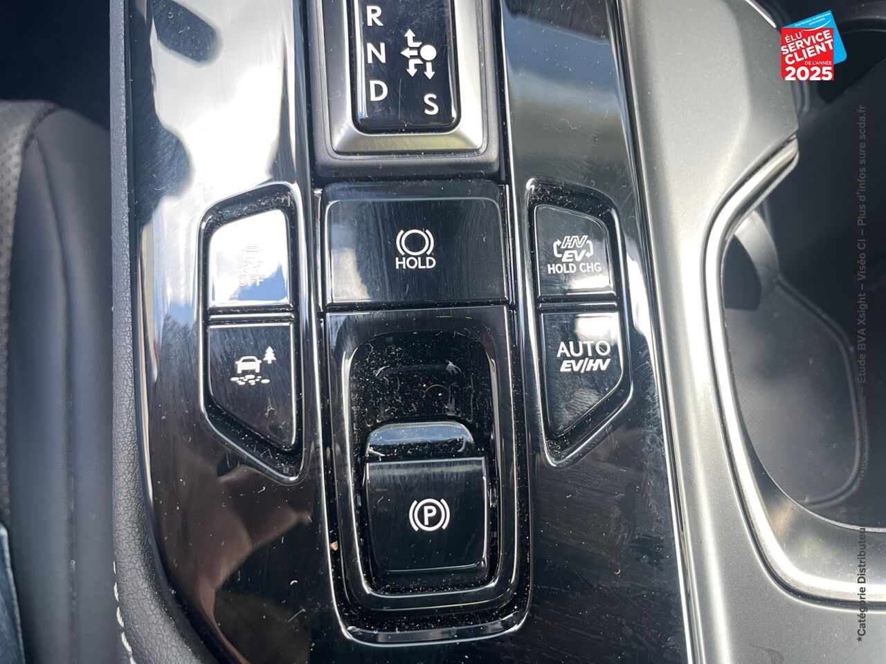 chez Lexus Strasbourg