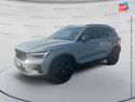Véhicule d'occasion VOLVO XC40 B3 163CH BLACK EDITION DCT 7