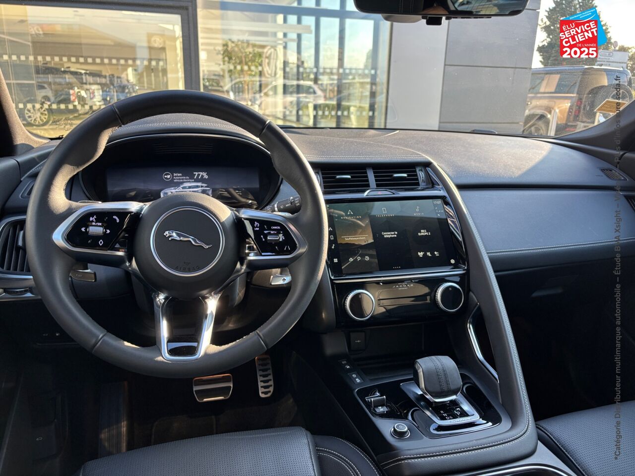 chez Jaguar Nancy