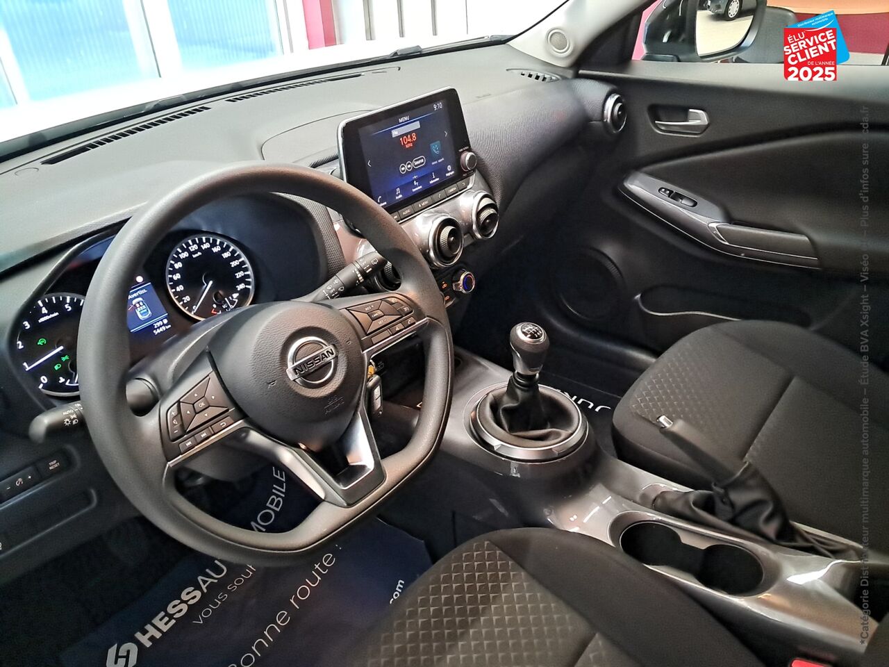 chez Nissan Juke occasion