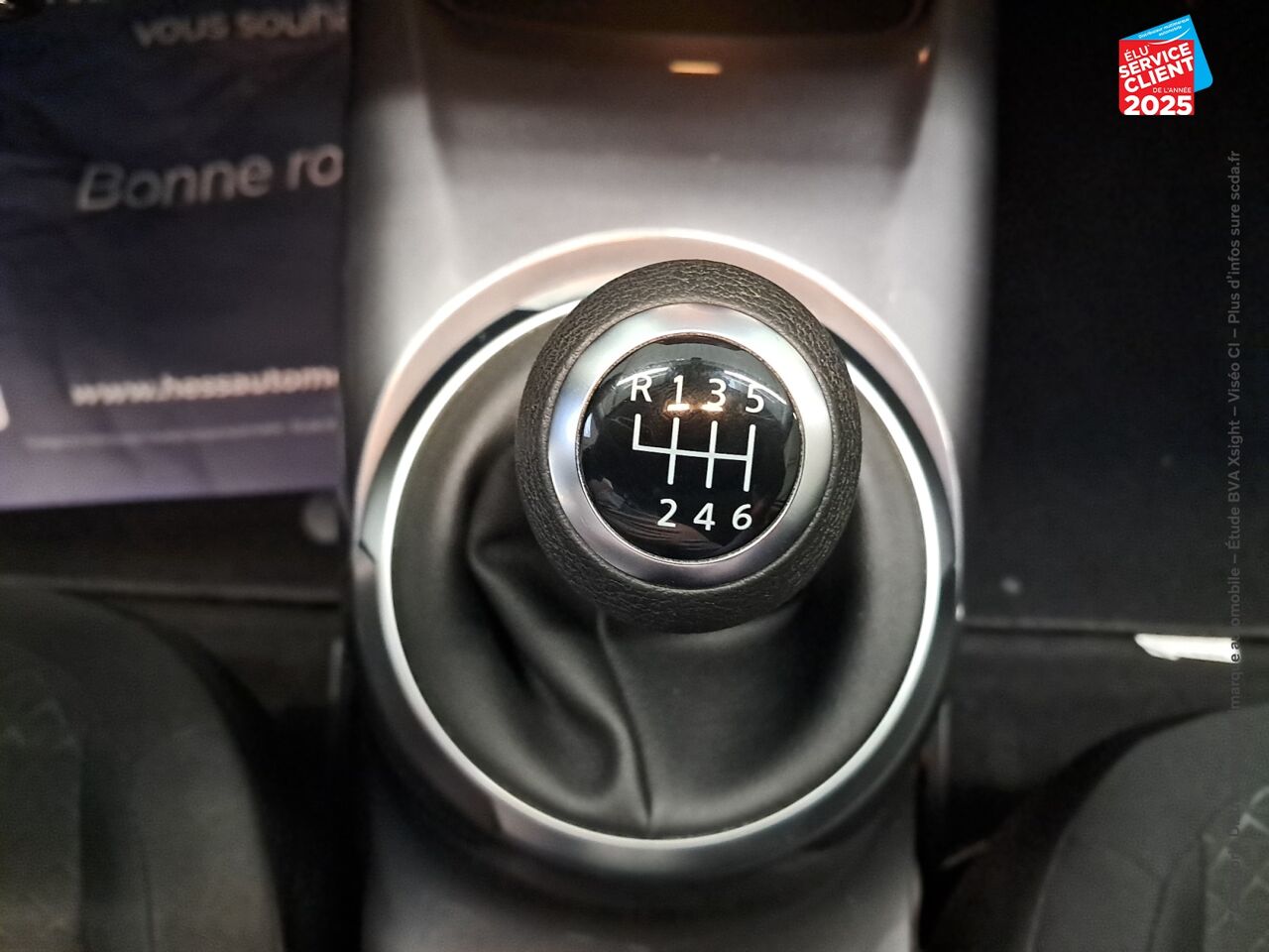 chez Nissan Juke occasion