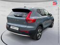 Véhicule d'occasion VOLVO XC40 B3 163CH START DCT 7 SIEGES CHAUF VOLANT CHAUF GPS CAMERA