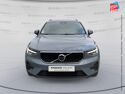 Véhicule d'occasion VOLVO XC40 B3 163CH START DCT 7 SIEGES CHAUF VOLANT CHAUF GPS CAMERA
