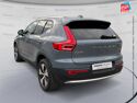 Véhicule d'occasion VOLVO XC40 B3 163CH START DCT 7 SIEGES CHAUF VOLANT CHAUF GPS CAMERA