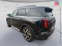 Véhicule d'occasion MINI COUNTRYMAN SE 313CH FAVOURED ALL4