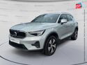 Véhicule d'occasion VOLVO XC40 T5 RECHARGE 180 + 82CH START DCT 7 CAMERA