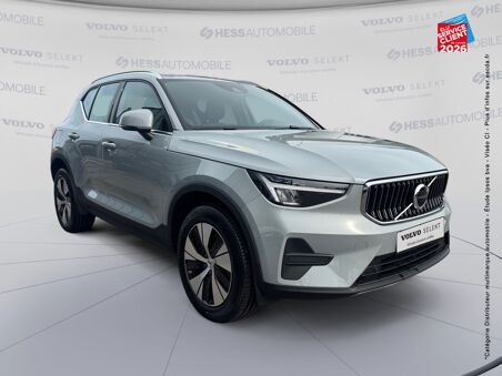 VOLVO XC40 T5 RECHARGE 180...