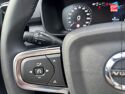 Véhicule d'occasion VOLVO XC40 T5 RECHARGE 180 + 82CH START DCT 7 CAMERA