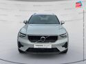 Véhicule d'occasion VOLVO XC40 T5 RECHARGE 180 + 82CH START DCT 7 CAMERA