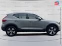 Véhicule d'occasion VOLVO XC40 T5 RECHARGE 180 + 82CH START DCT 7 CAMERA