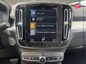 Véhicule d'occasion VOLVO XC40 T5 RECHARGE 180 + 82CH START DCT 7 CAMERA