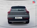 Véhicule d'occasion VOLVO XC40 T5 RECHARGE 180 + 82CH START DCT 7 CAMERA