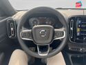 Véhicule d'occasion VOLVO XC40 T5 RECHARGE 180 + 82CH START DCT 7 CAMERA
