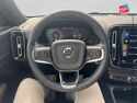 Véhicule d'occasion VOLVO XC40 T5 RECHARGE 180 + 82CH START DCT 7 CAMERA