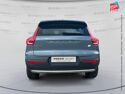 Véhicule d'occasion VOLVO XC40 T4 RECHARGE 129 + 82CH BUSINESS DCT 7 SIEGES CHAUF VOLANT CHAUF CAMERA CARPLAY