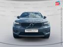 Véhicule d'occasion VOLVO XC40 T4 RECHARGE 129 + 82CH BUSINESS DCT 7 SIEGES CHAUF VOLANT CHAUF CAMERA CARPLAY