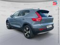 Véhicule d'occasion VOLVO XC40 T4 RECHARGE 129 + 82CH BUSINESS DCT 7 SIEGES CHAUF VOLANT CHAUF CAMERA CARPLAY