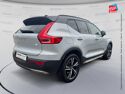Véhicule d'occasion VOLVO XC40 T5 RECHARGE 180 + 82CH R-DESIGN DCT 7 CAMERA CARPLAY